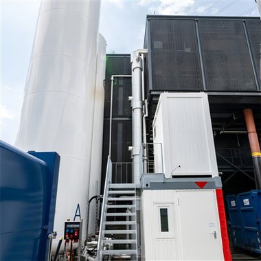 Εργοστάσιο Παραγωγής Υγρού Co2