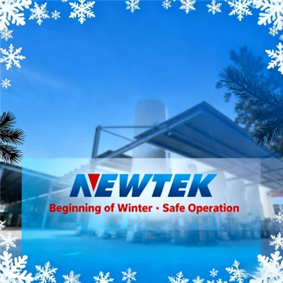 ❄️ ΟΜΙΛΟΣ NEWTEK|Ξεκινώντας ένα νέο κεφάλαιο στις αρχές του χειμώνα