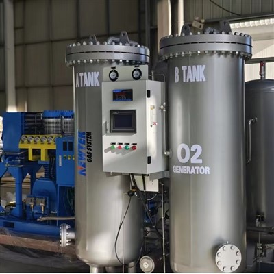 Oxygen Generators Oxygen Generators